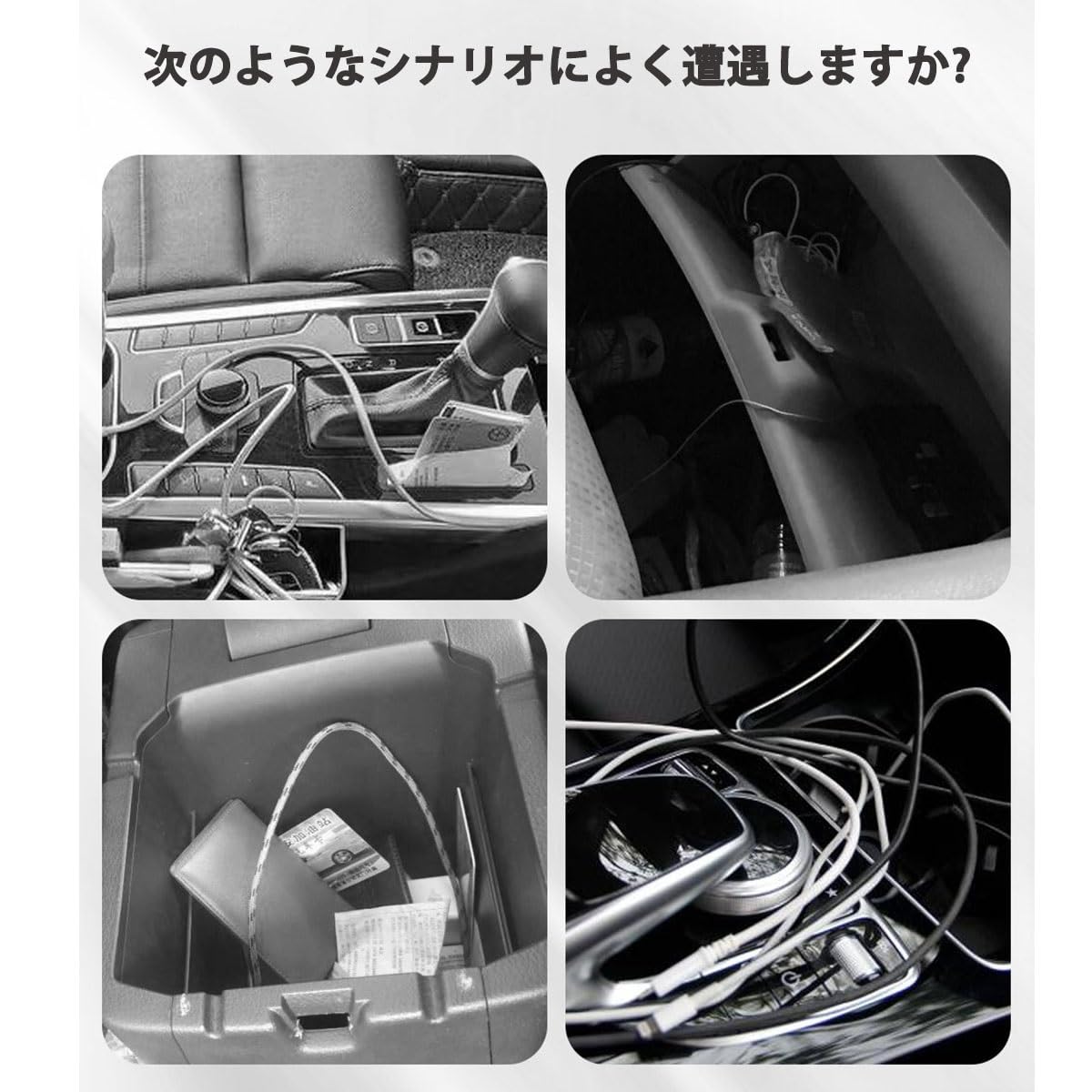 Amazon | に適用 マツダ RX-7 FD3S 車用収納ポケット (1997年10月